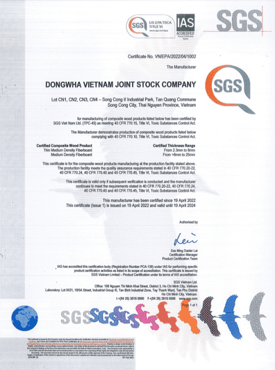 美國環境保護局甲醛認證EPA Certification (EPA TSCA Title VI.png