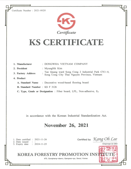 韓國工業標準認證KS Certification.png