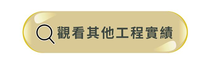 更多案例分享.jpg